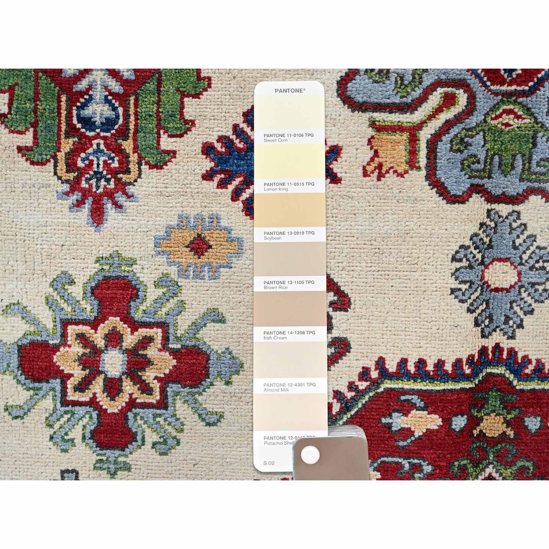 Kazak-Hand-Knotted-Rug-1660