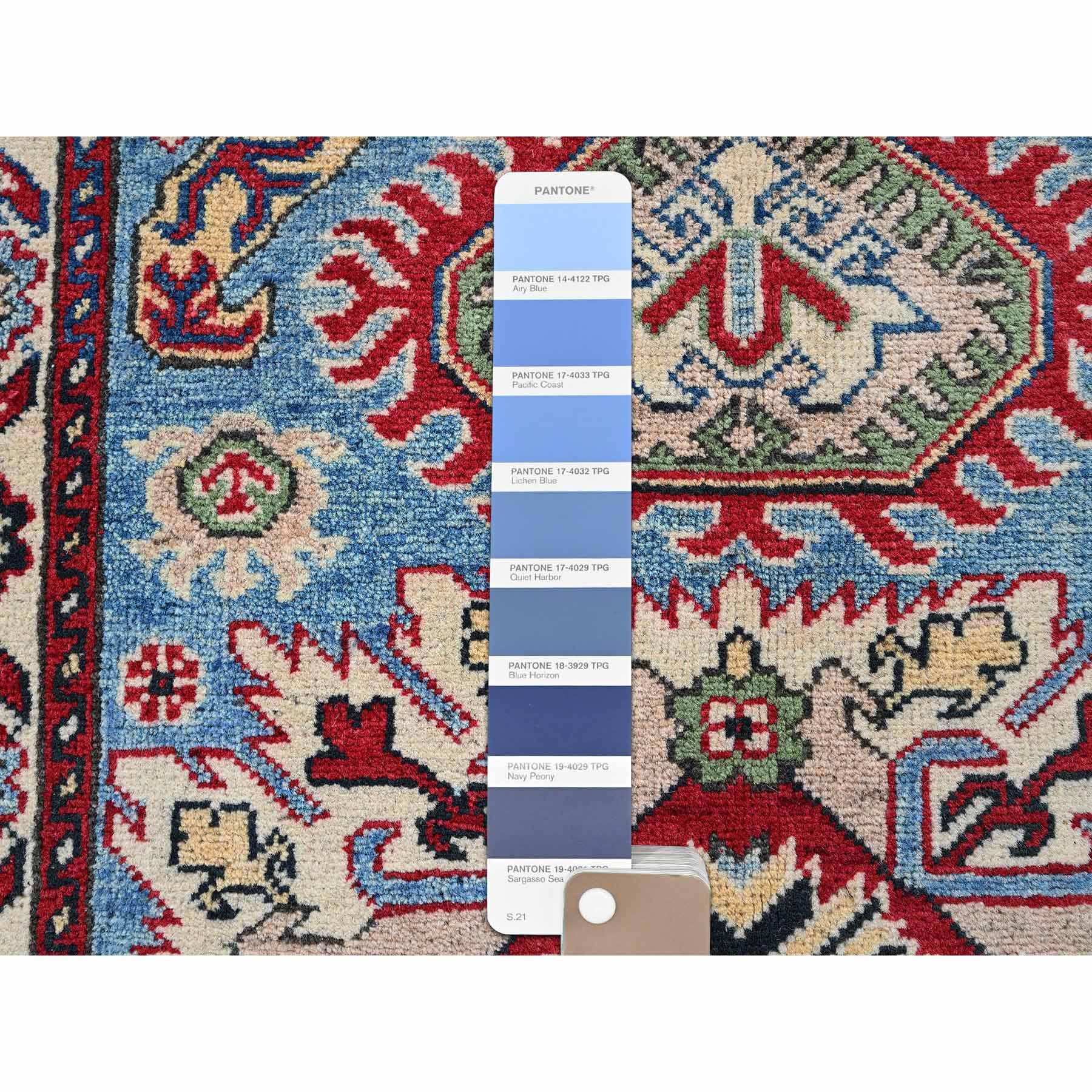 Kazak-Hand-Knotted-Rug-1985