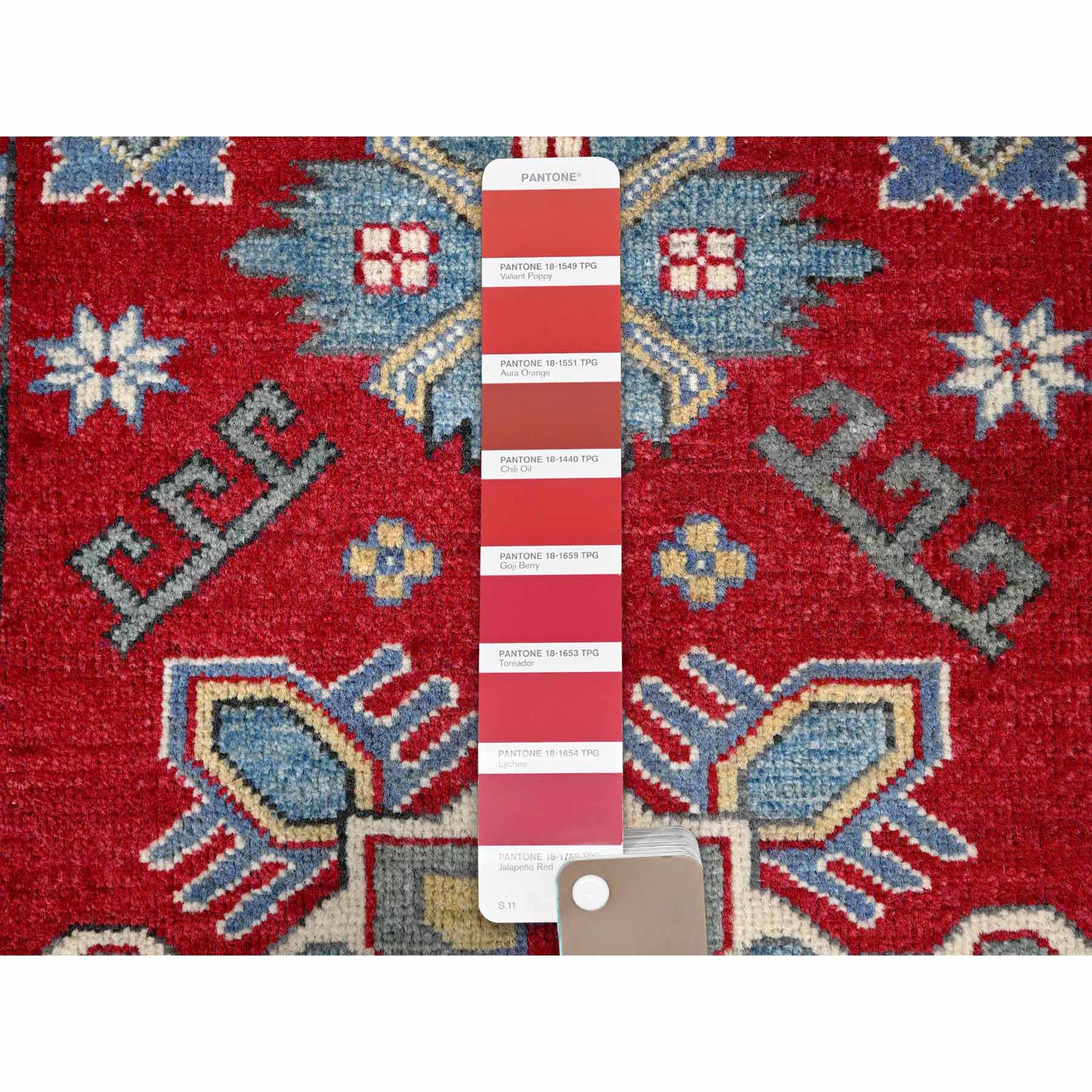 Kazak-Hand-Knotted-Rug-2035