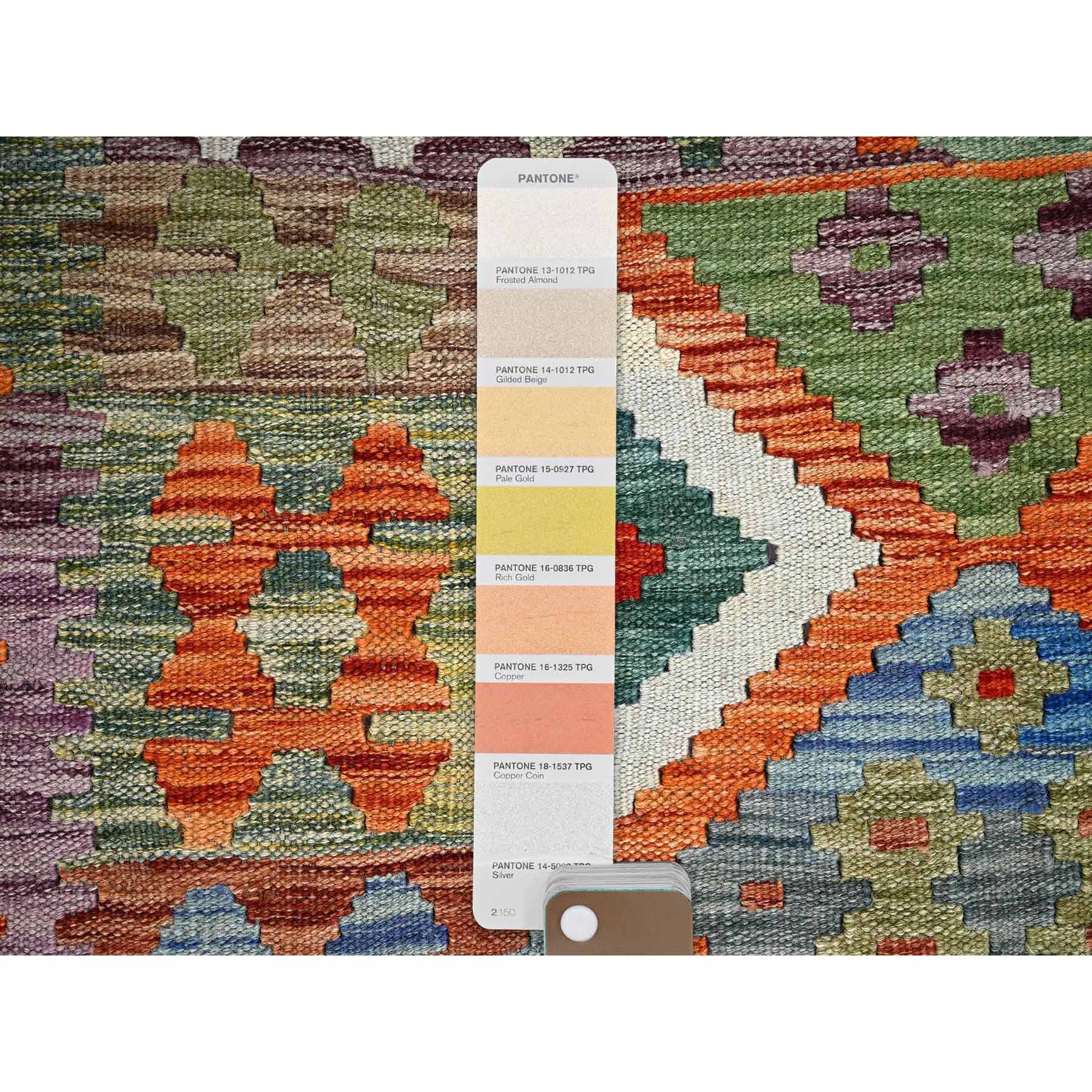 Flat-Weave-Hand-Woven-Rug-5940