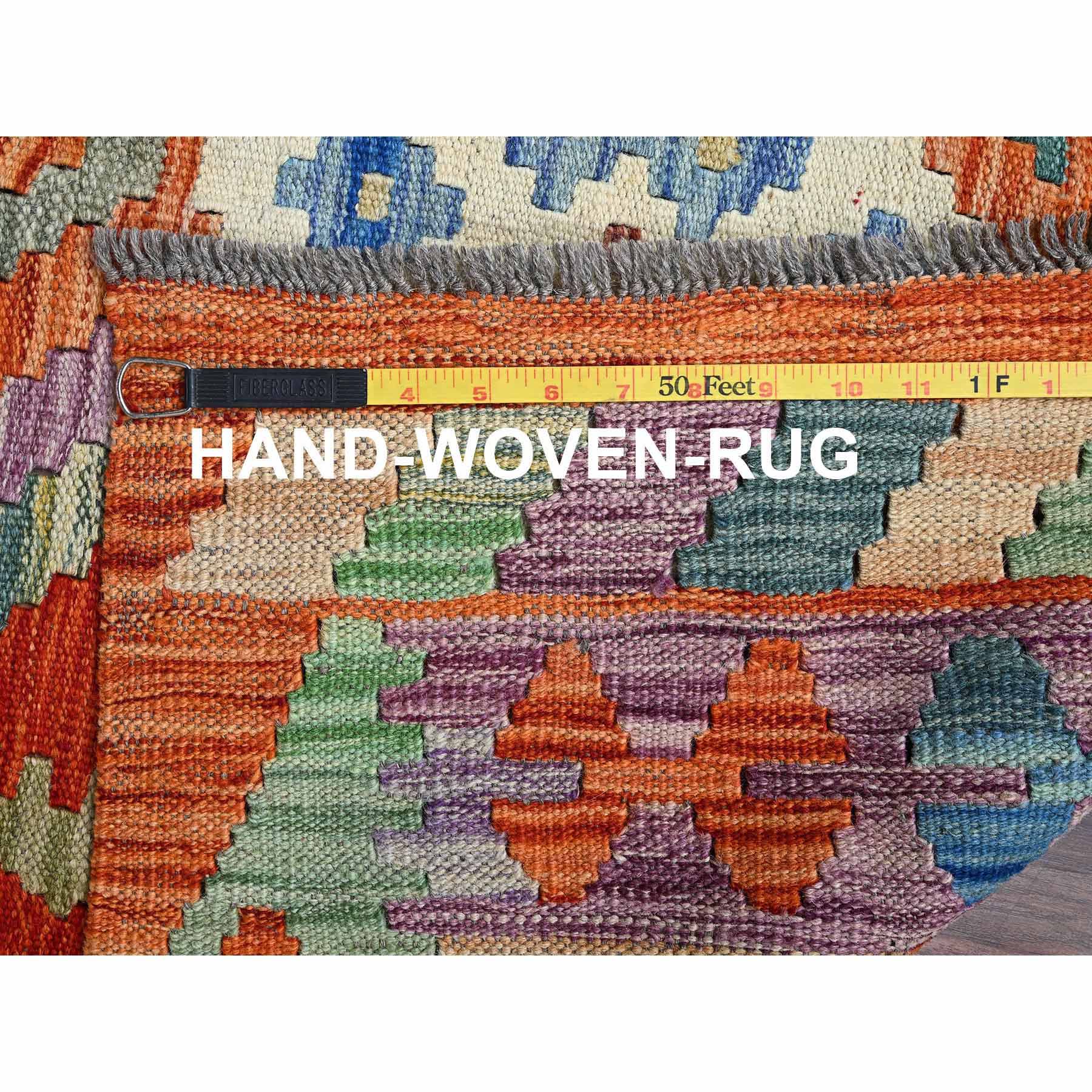 Flat-Weave-Hand-Woven-Rug-5940