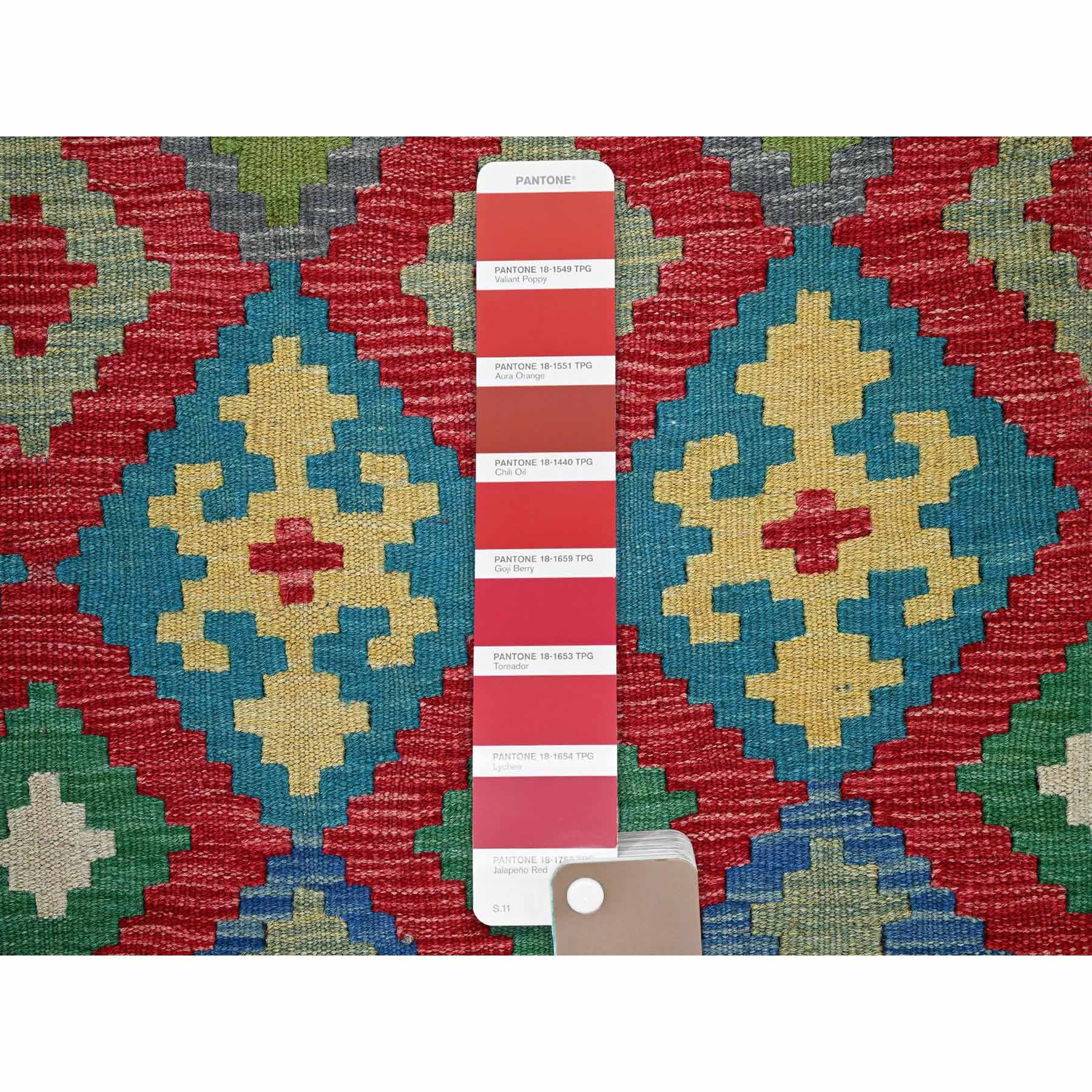 Flat-Weave-Hand-Woven-Rug-6205