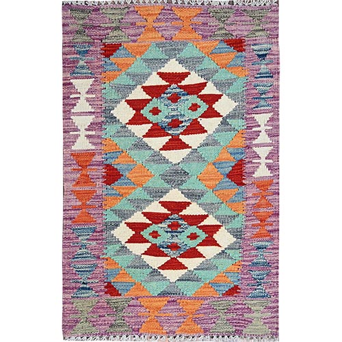 Teal Blue, Afghan Kilim with Colorful Geometric Pattern, Vegetable Dyes, Pure Wool, Hand Woven, Flat Weave, Reversible, Mat, Oriental 