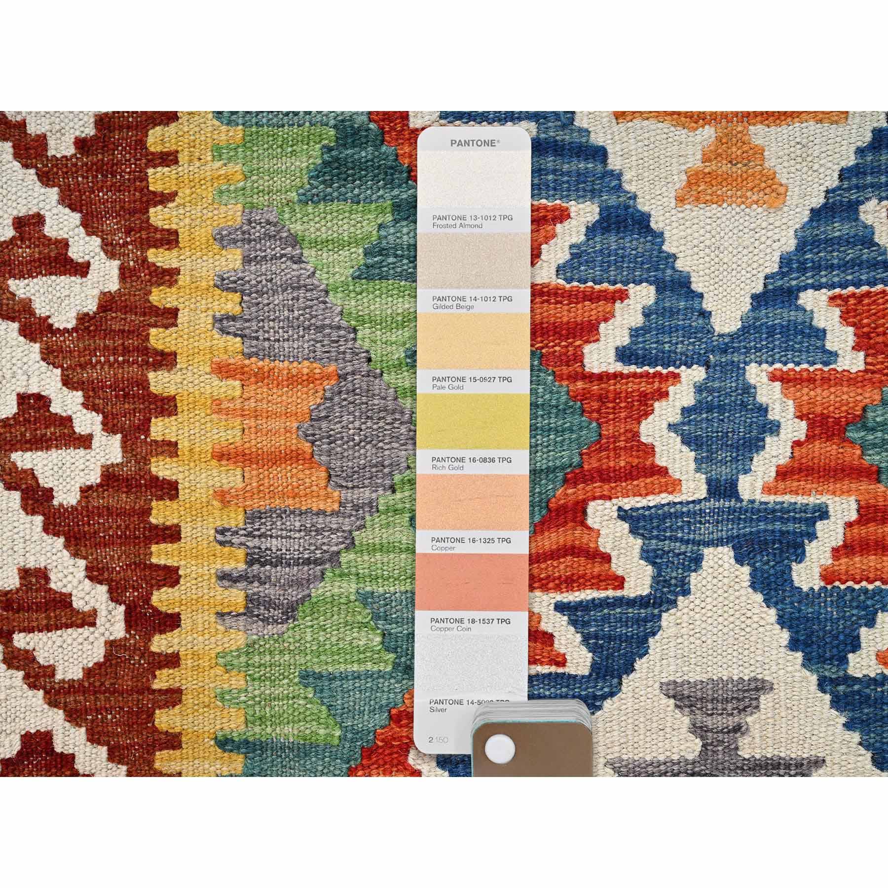 Flat-Weave-Hand-Woven-Rug-9545