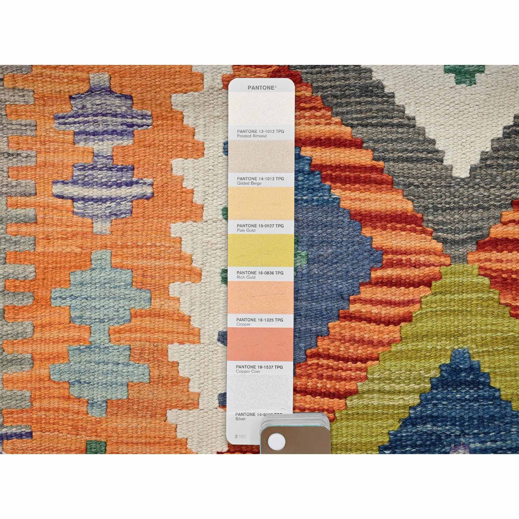 Flat-Weave-Hand-Woven-Rug-9570