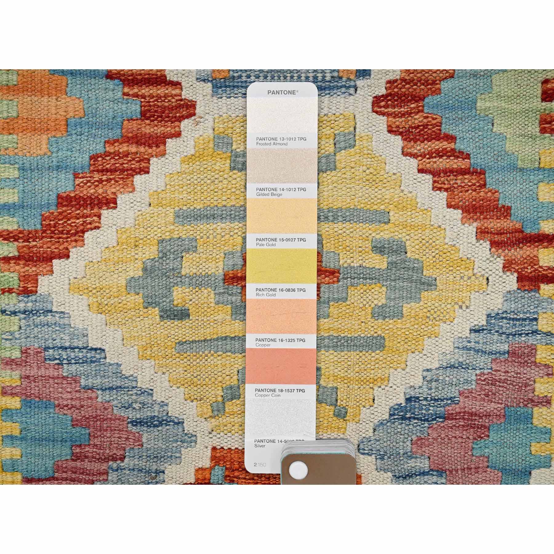 Flat-Weave-Hand-Woven-Rug-9595