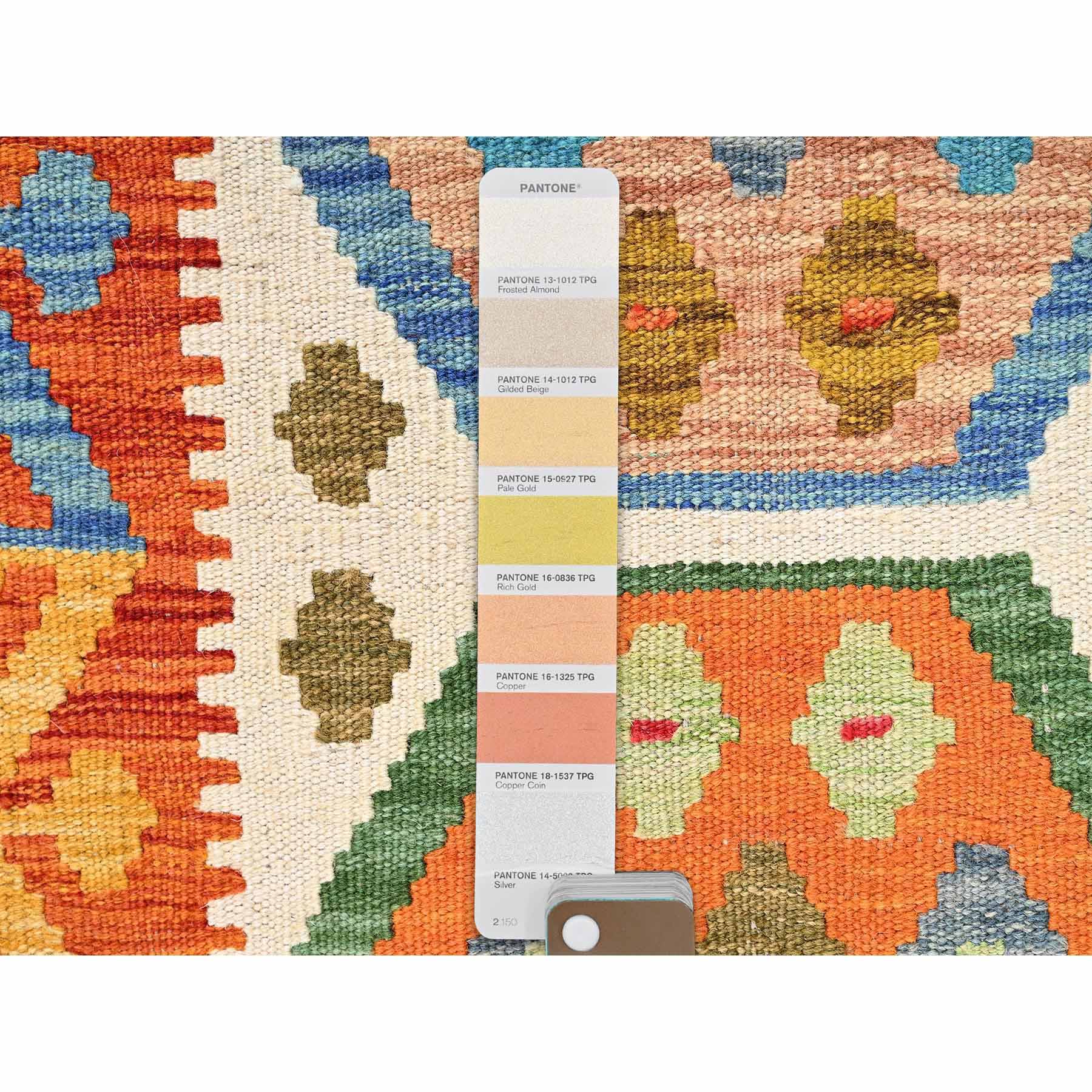 Flat-Weave-Hand-Woven-Rug-9650