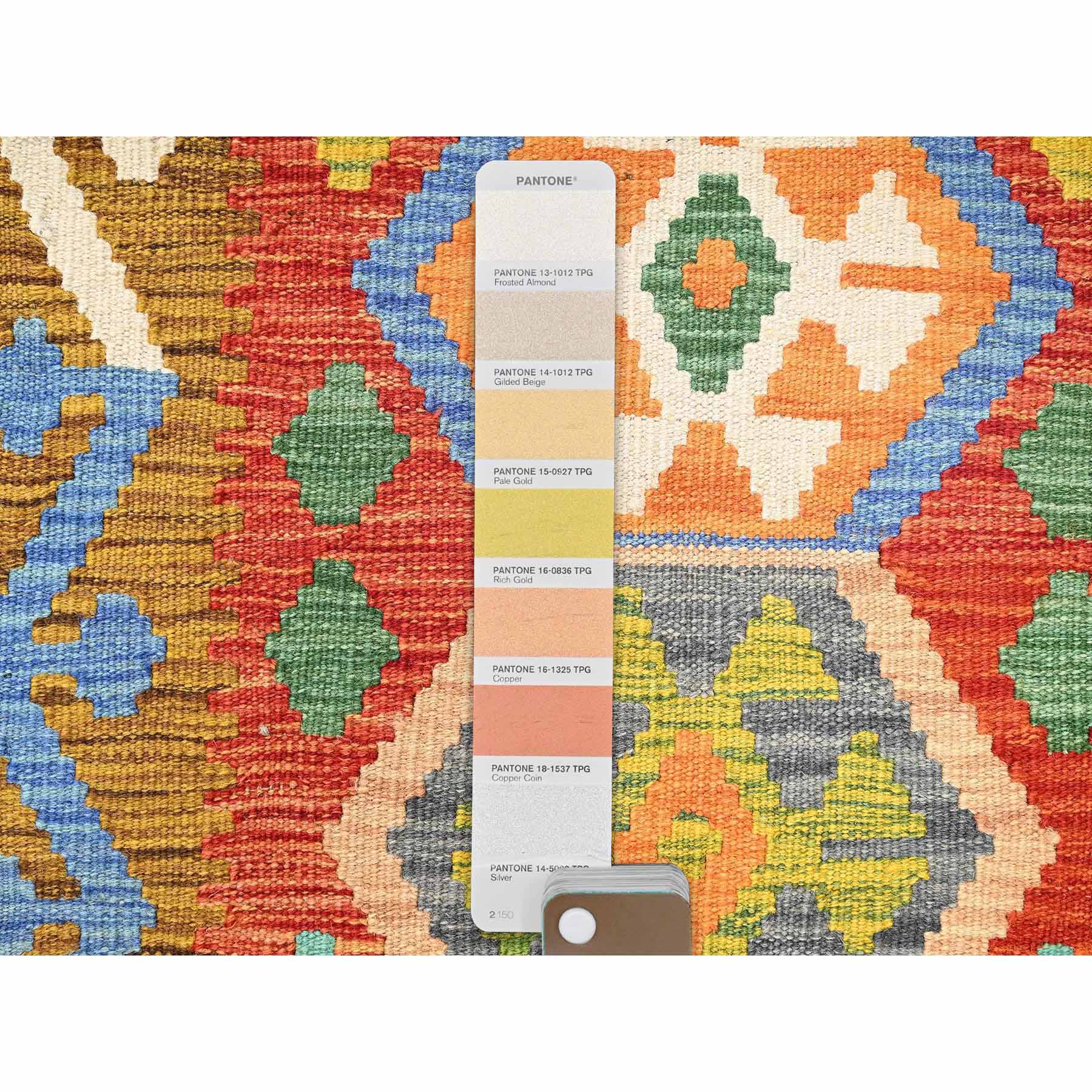 Flat-Weave-Hand-Woven-Rug-9670