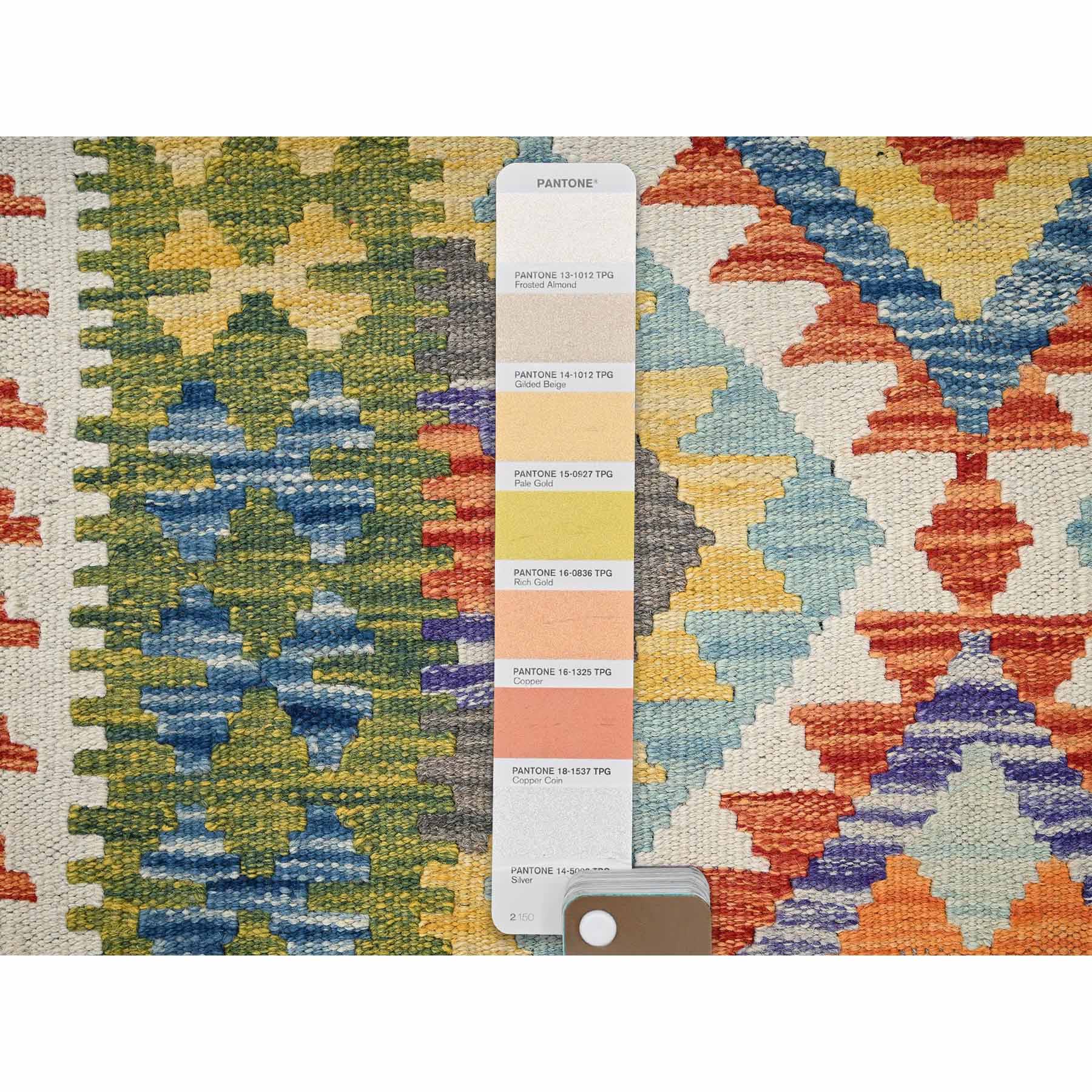 Flat-Weave-Hand-Woven-Rug-9730