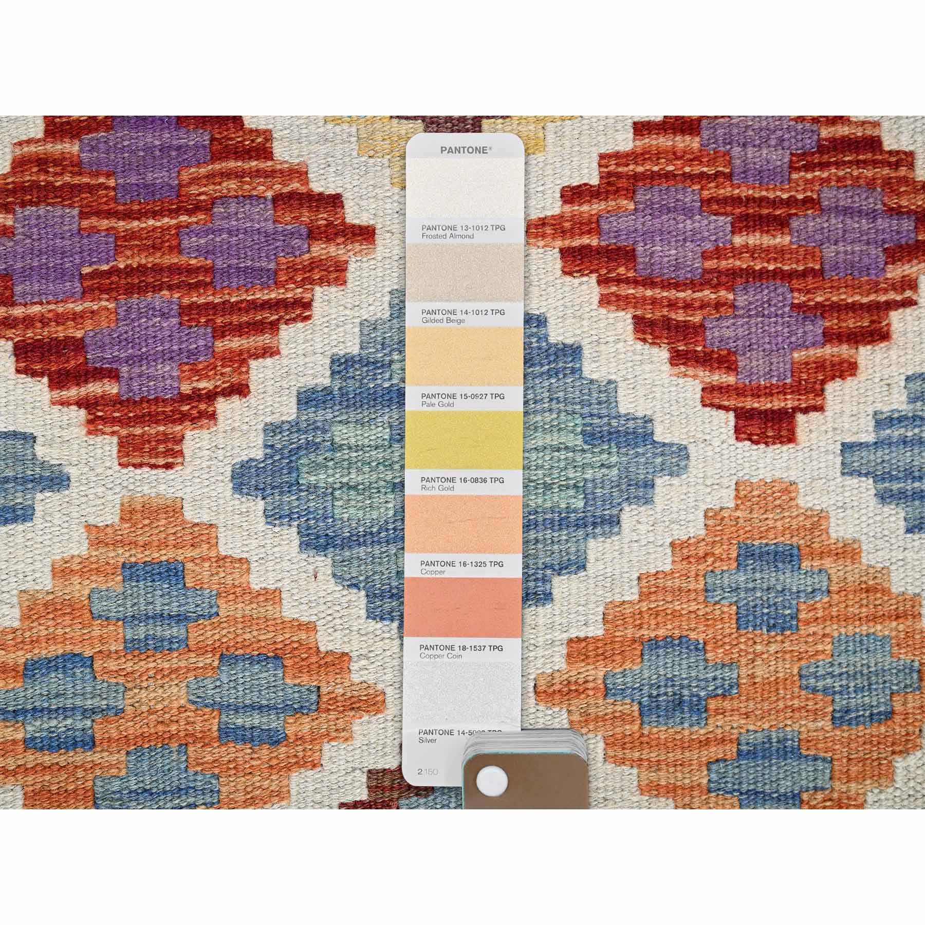Flat-Weave-Hand-Woven-Rug-9755