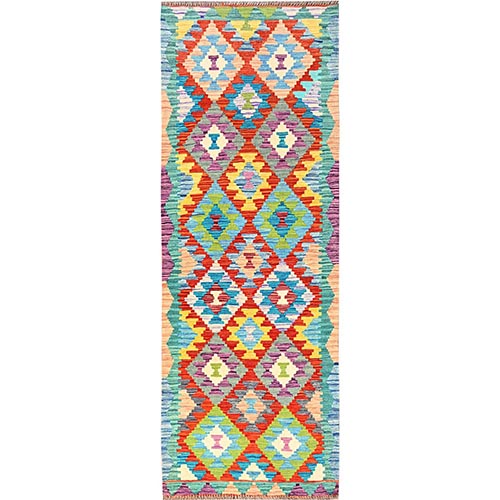 Colorful, Afghan Kilim with Geometric Pattern, Vegetable Dyes, 100% Wool, Flat Weave, Hand Woven, Reversible, Runner, Oriental 