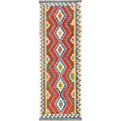 Colorful, 100% Wool, Flat Weave, Afghan Kilim with Geometric Pattern, Vegetable Dyes, Hand Woven, Reversible, Runner, Oriental 