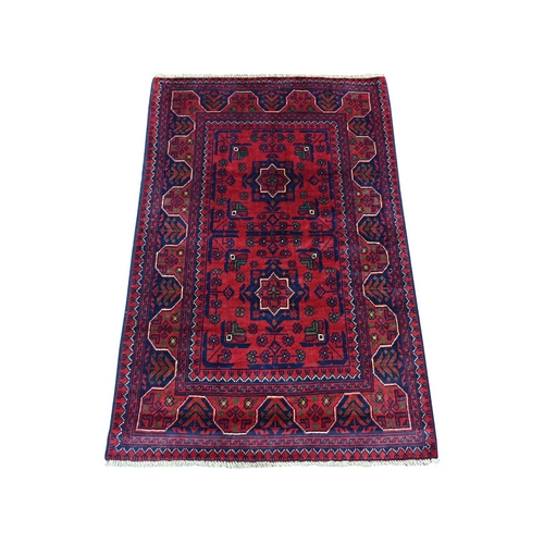 Deep and Saturated Red, Afghan Khamyab with Geometric Design, Extra Soft Wool, Hand Knotted, Mat, Oriental Rug