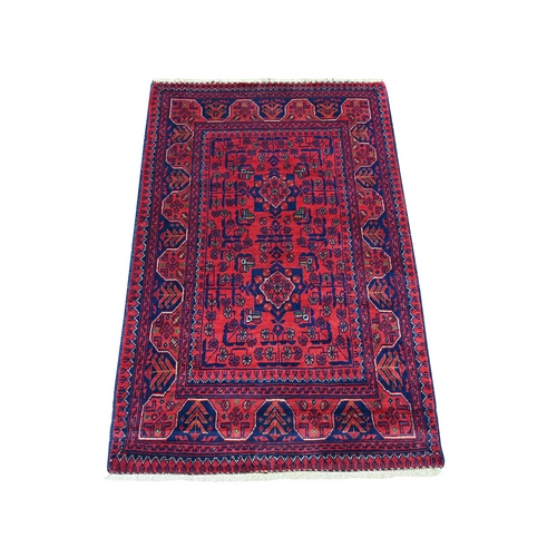 Deep and Saturated Red, Natural Dyes, Afghan Khamyab, Velvety Wool, Geometric Design, Mat, Oriental Rug