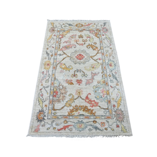Oyster White, Vegetable Dyes, Afghan Angora Oushak with Colorful Leaf Design, Hand Knotted, 100% Wool, Oriental 