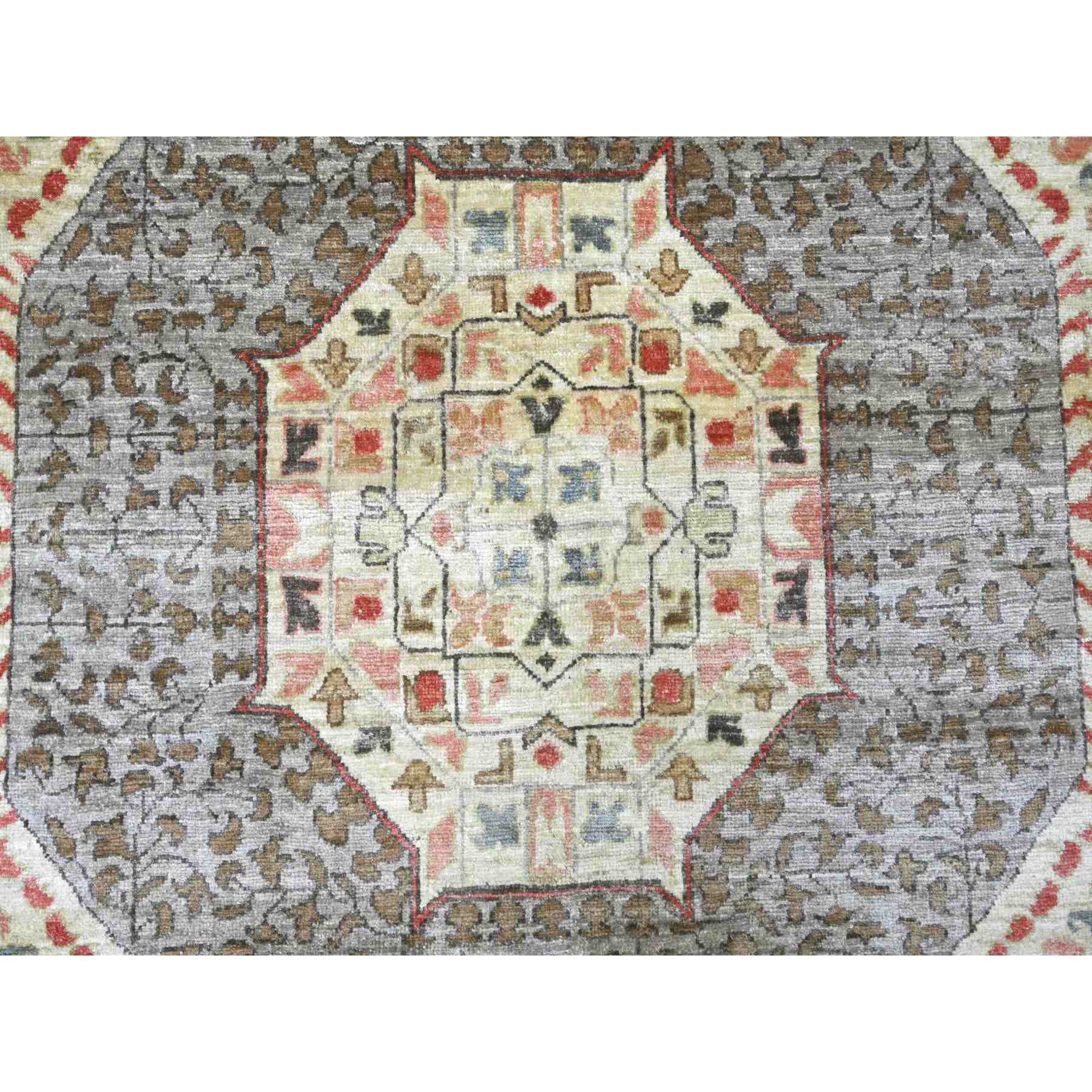 Mamluk-Hand-Knotted-Rug-110900