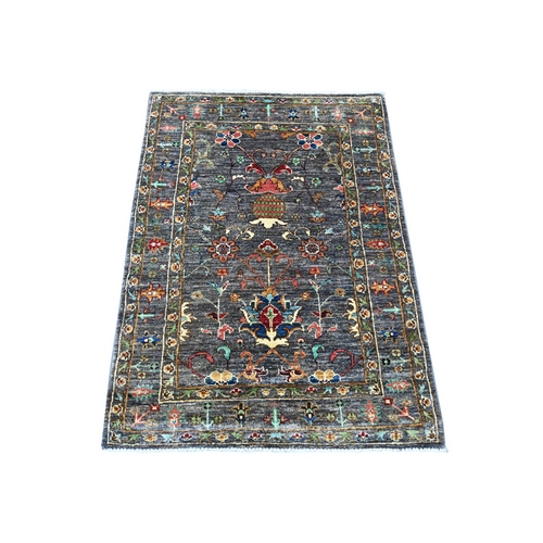 Dark Brown, Soft Wool, Afghan Sultani with Pomegranate Design, Denser Weave, Vegetable Dyes, Hand Knotted, Sample, Mat, Oriental 