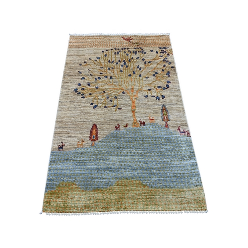 Light Brown, Kashkuli Gabbeh with Pictorial Design, Small Animal Figurines, Hand Knotted, Natural Wool, Vegetable Dyes, Oriental 