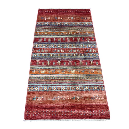 Berry Red, Organic Wool, Vegetable Dyes, Hand Knotted, Afghan Super Kazak with Khorjin Design, Oriental 