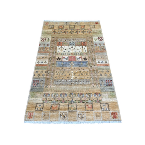 Golden Brown, Fine Kashkuli Gabbeh with Small Animal Figurines, Hand Knotted, Soft Wool, Vegetable Dyes, Oriental 