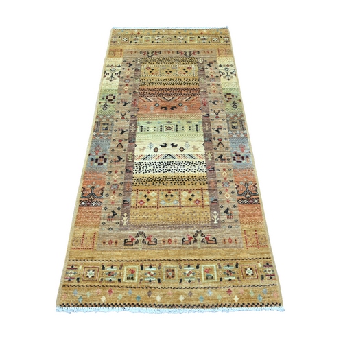 Golden Brown, Fine Kashkuli Gabbeh with Small Animal Figurines, Hand Knotted, Soft Wool, Vegetable Dyes, Runner, Oriental 