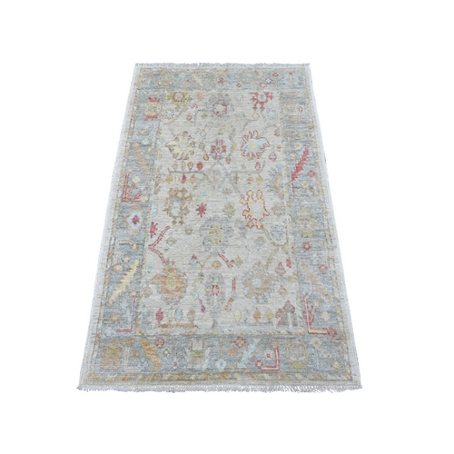 Oyster White, Afghan Angora Oushak with Colorful Leaf Design, Hand Knotted, 100% Wool, Vegetable Dyes, Oriental 