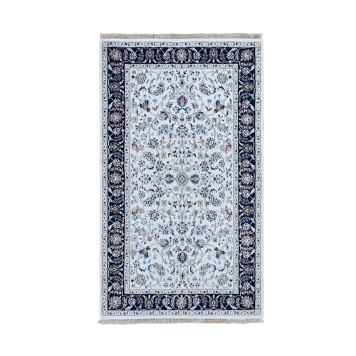Ivory Nain Wool And Silk 250 KPSI All Over Design Hand Knotted Round Oriental Rug Ivory Nain Wool And Silk 250 KPSI All Over Design Hand Knotted Round Oriental Rug