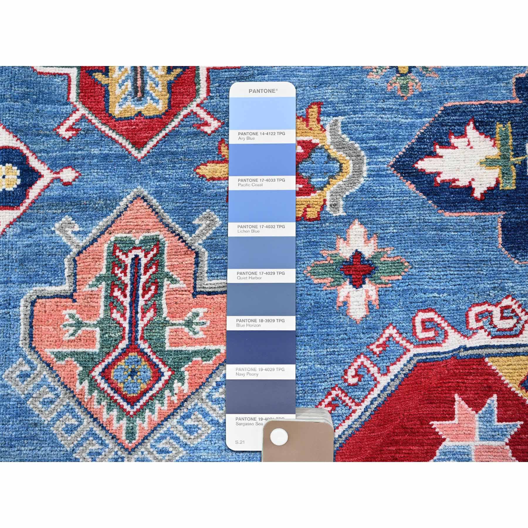 Kazak-Hand-Knotted-Rug-2635