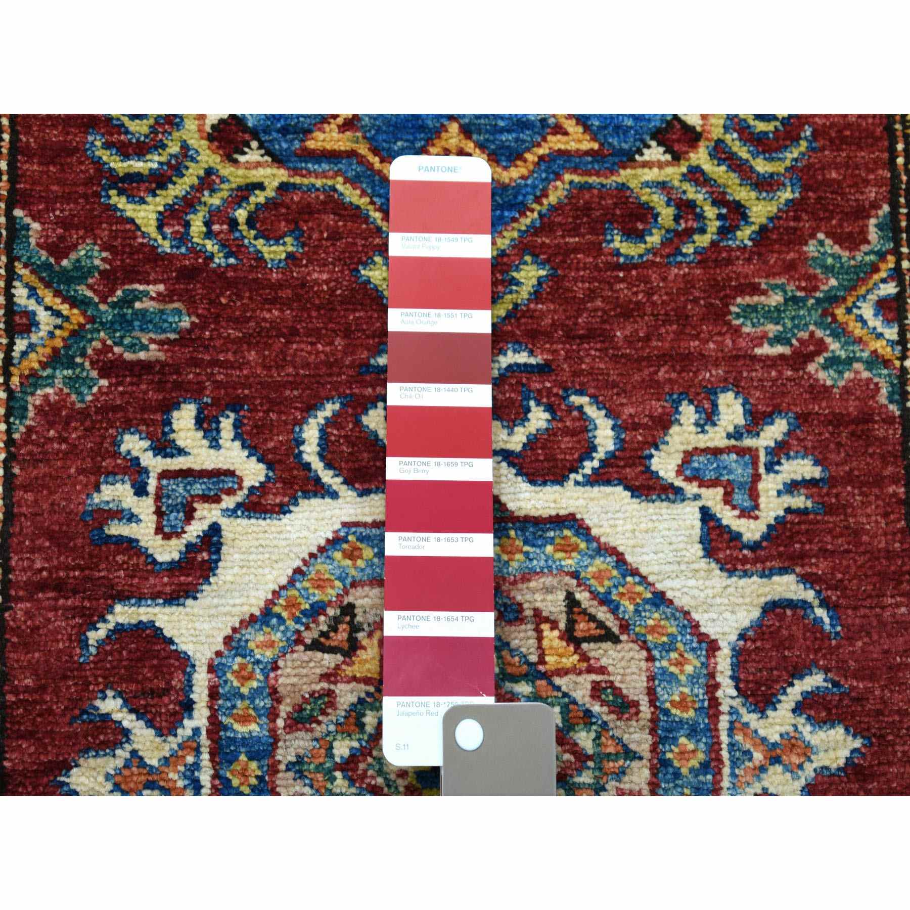 Kazak-Hand-Knotted-Rug-252875