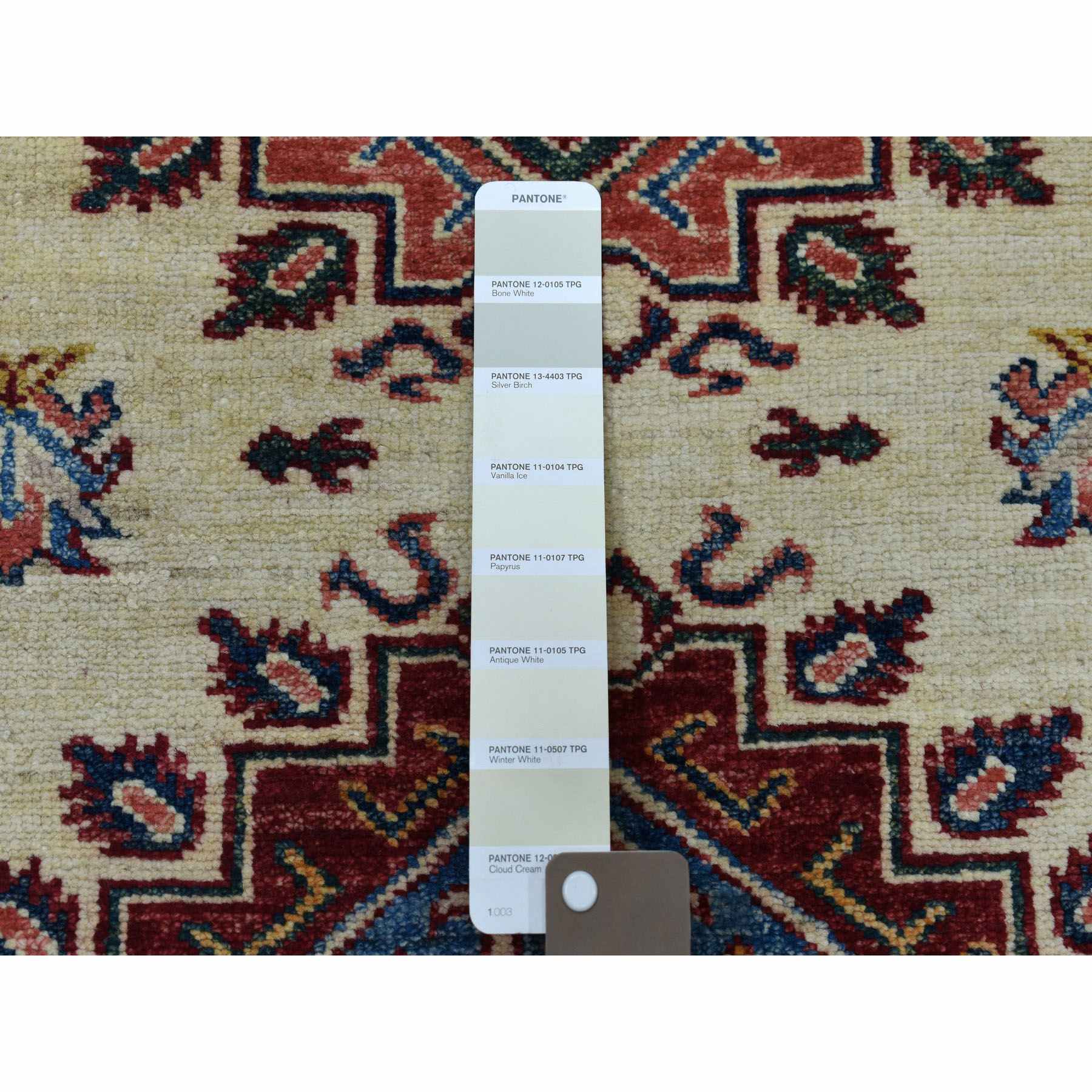 Kazak-Hand-Knotted-Rug-253230