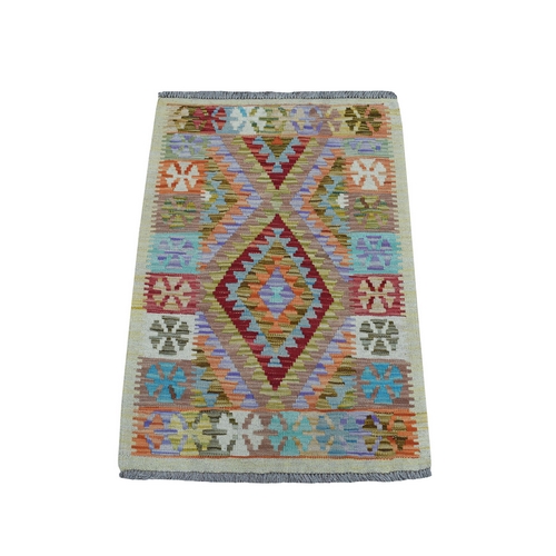 Colorful Afghan Kilim Pure Wool Hand Woven Oriental 
