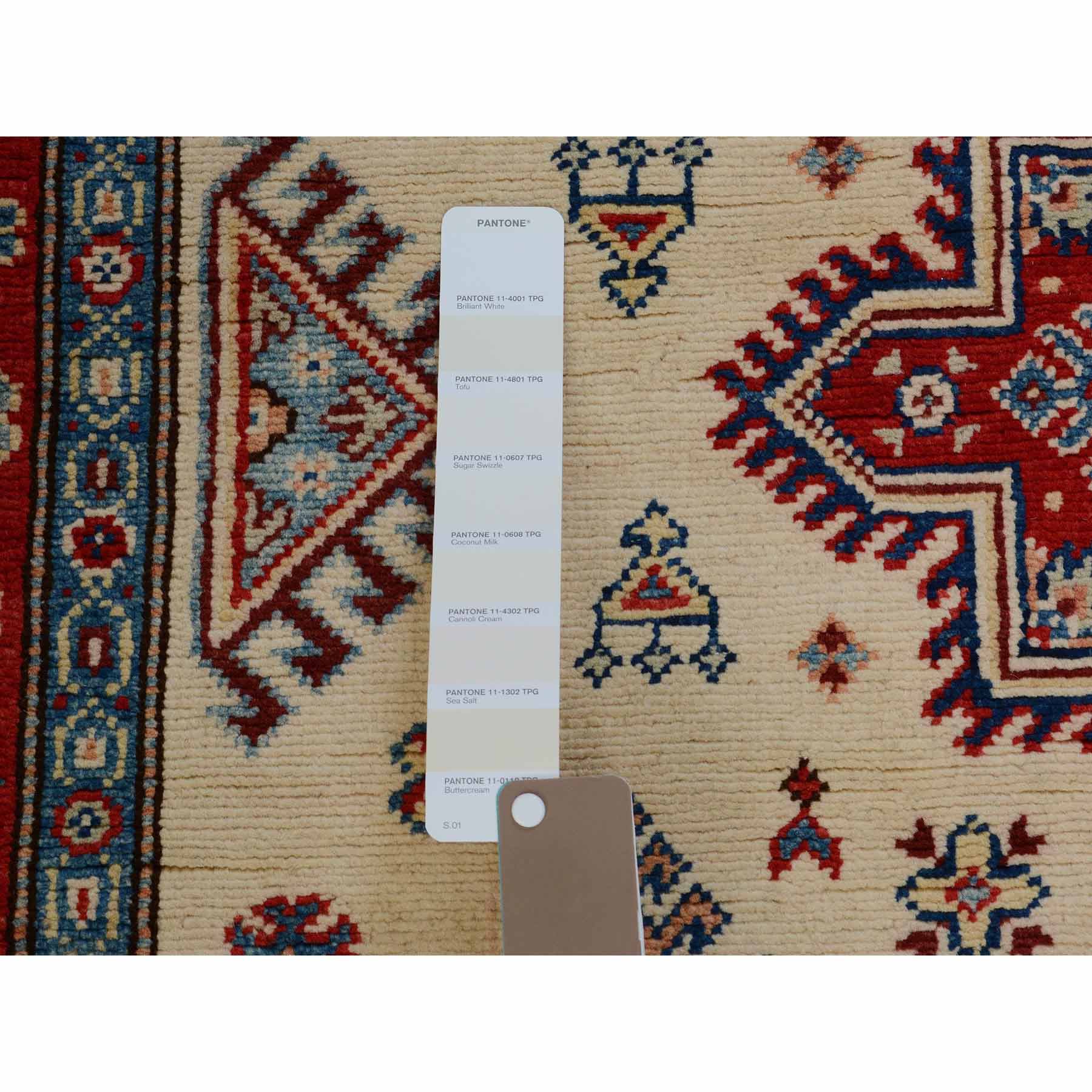 Kazak-Hand-Knotted-Rug-285335