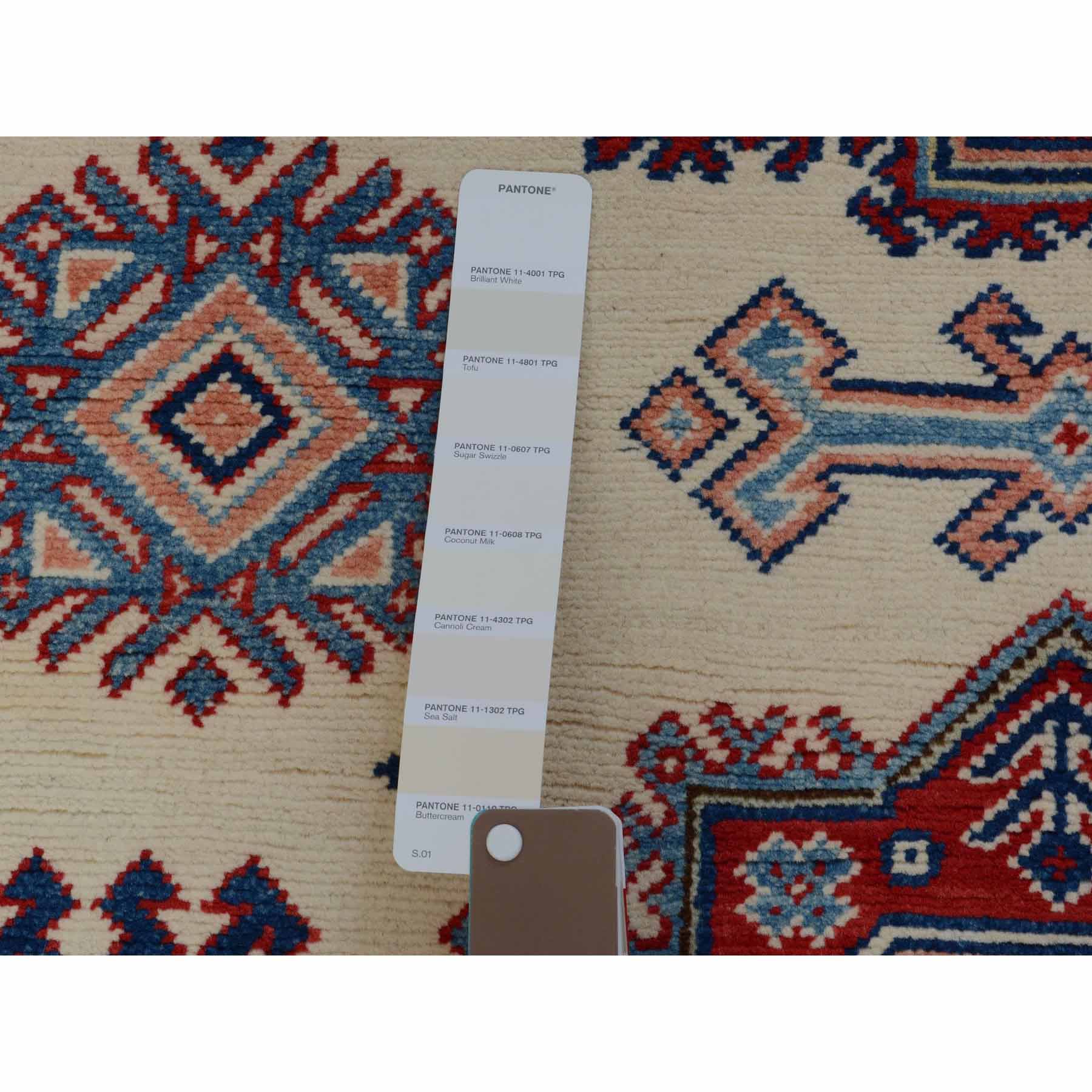 Kazak-Hand-Knotted-Rug-285395