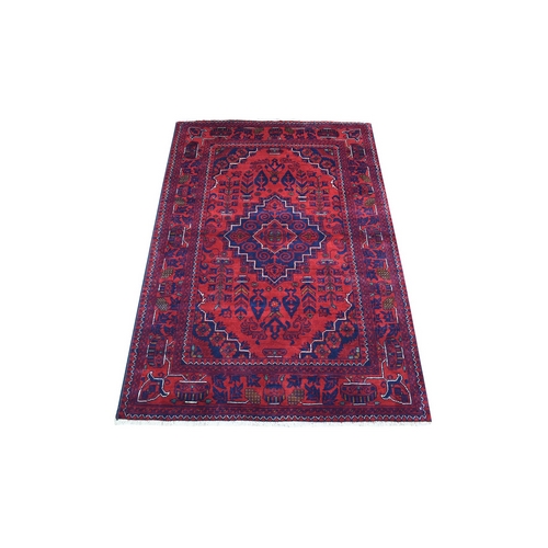 Afghan Khamyab Denser Weave with Shiny Wool Hand Knotted Deep and Saturated Red Geometric Medallion Design Oriental 