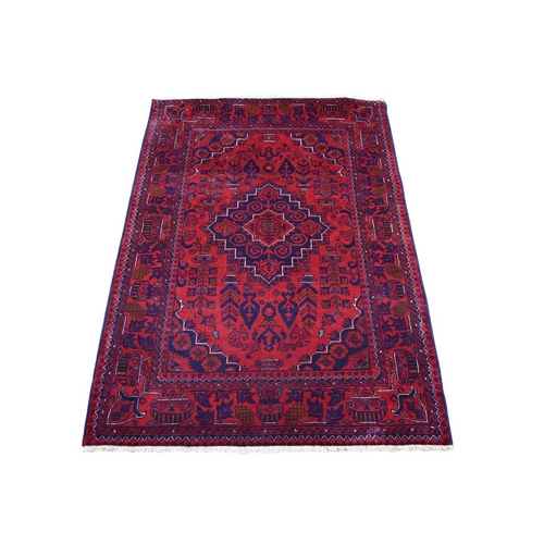 Afghan Khamyab Denser Weave with Shiny Wool Scatter Size Hand Knotted Deep and Saturated Red Oriental 