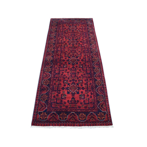 Afghan Khamyab with Geometric Design Deep and Saturated Red Denser Weave with Shiny Wool Hand Knotted Runner Oriental 