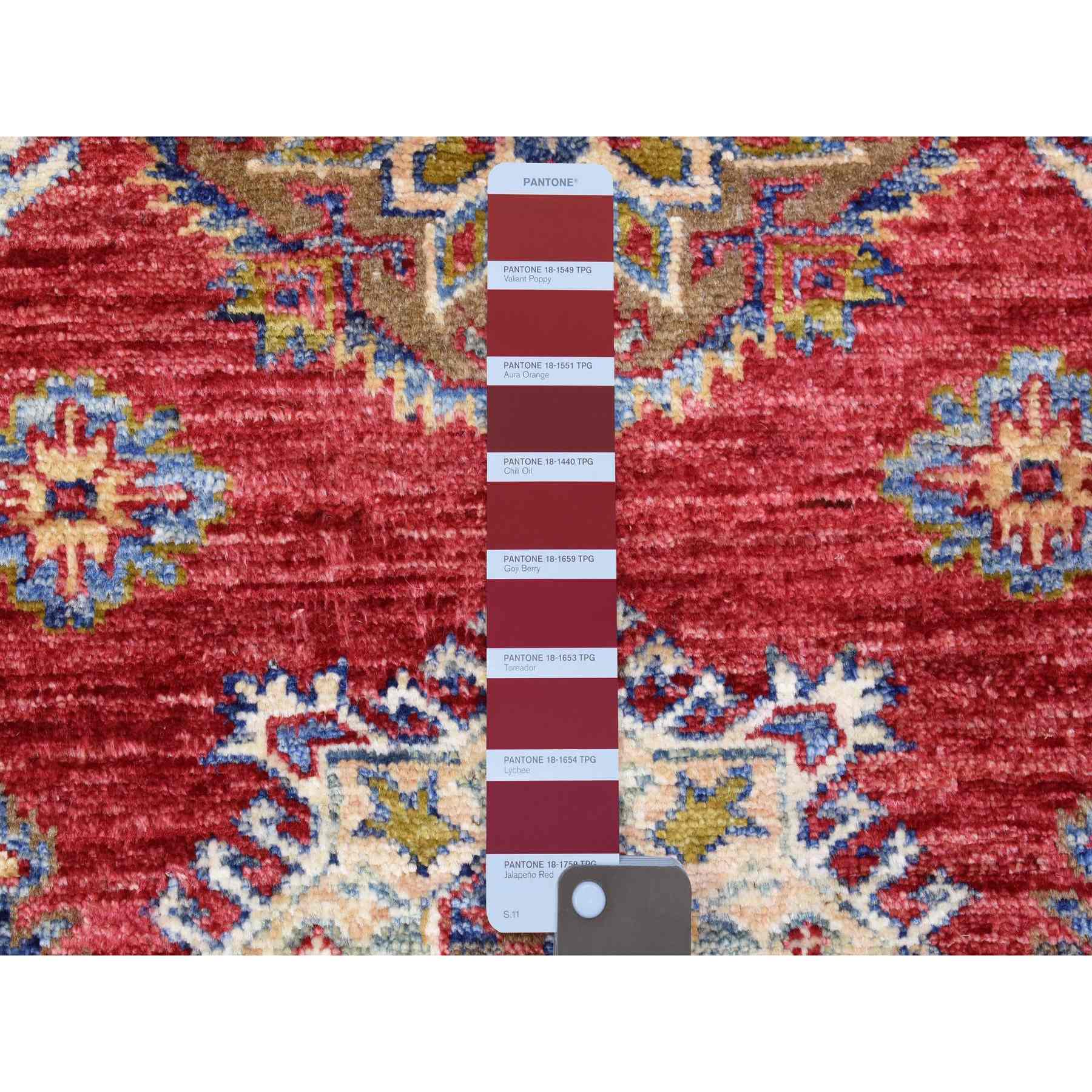Kazak-Hand-Knotted-Rug-364540