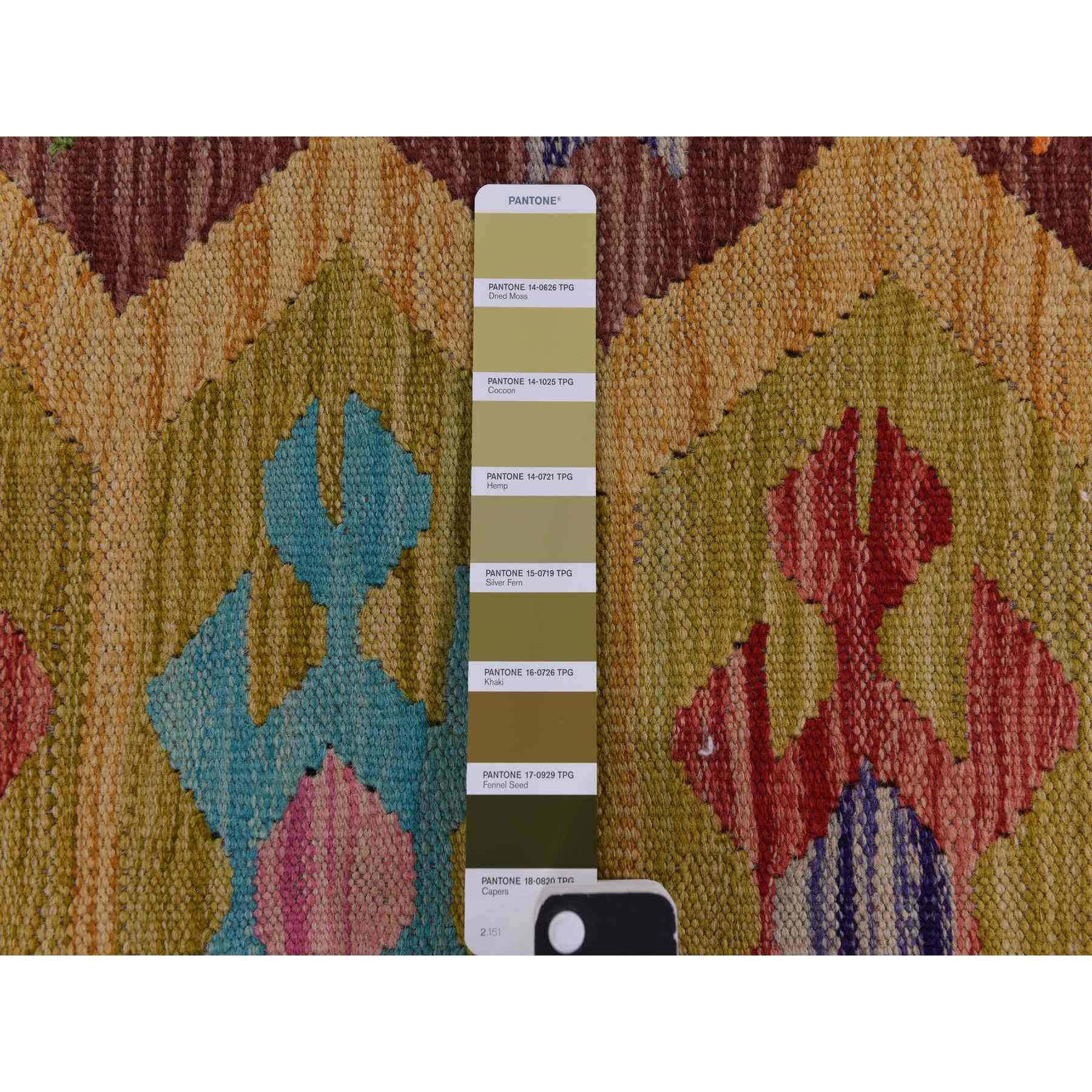 Flat-Weave-Hand-Woven-Rug-391725