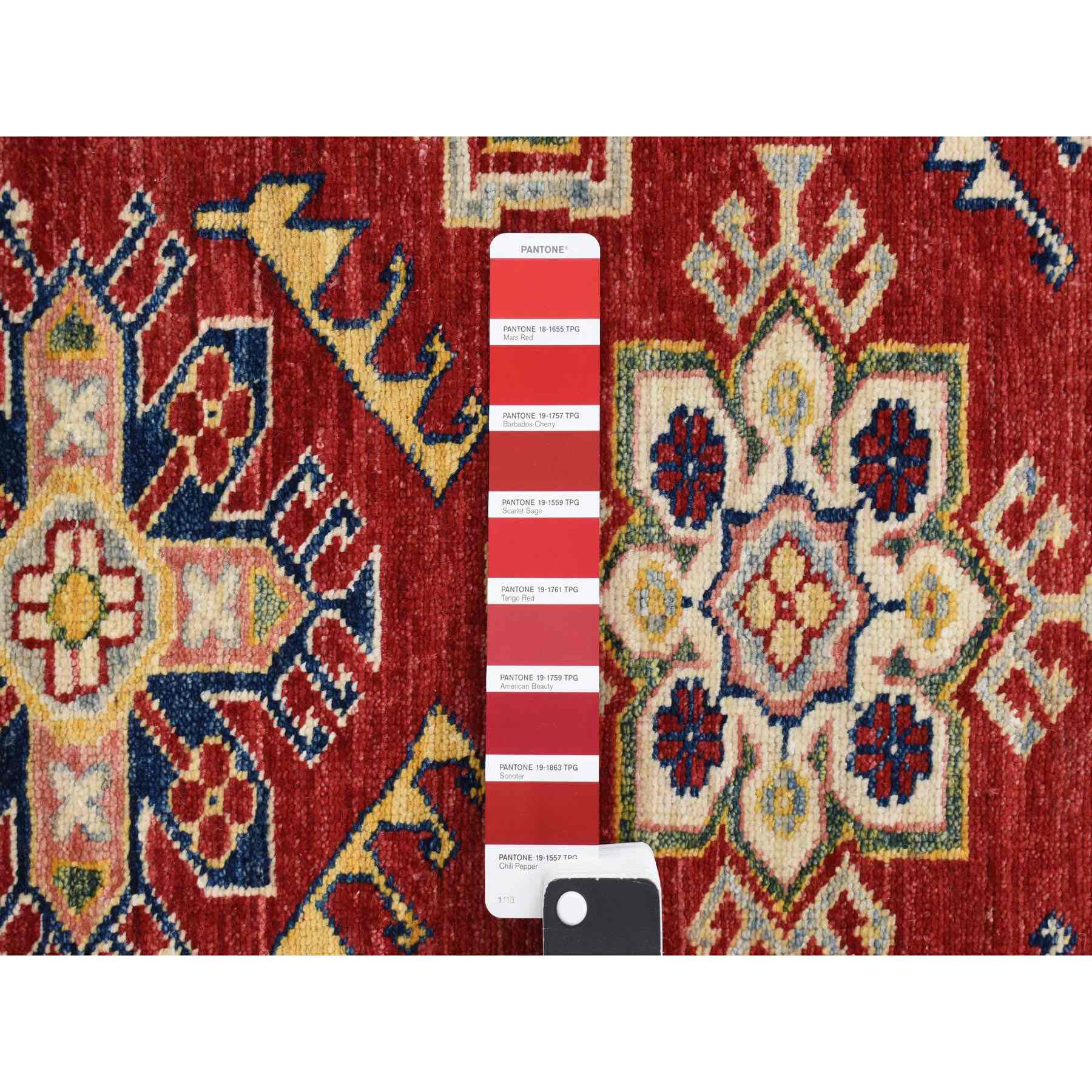 Kazak-Hand-Knotted-Rug-390410