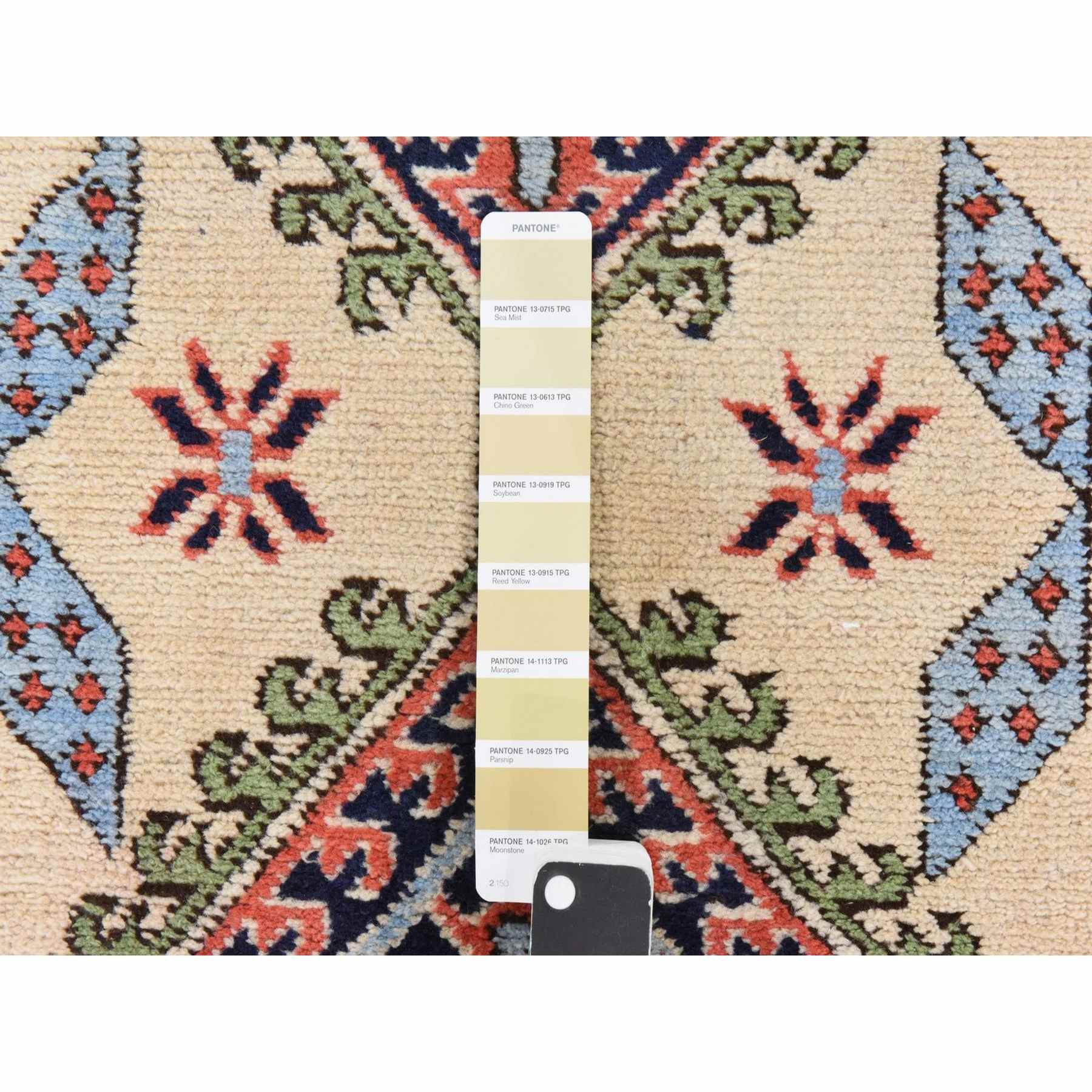 Tribal-Geometric-Hand-Knotted-Rug-392205