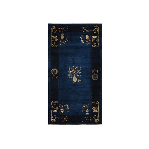 Big Dipper Blue, Antique Chinese Peking, Clean and Soft, Sides and Ends Professionally Secured, Pure Wool, Full Pile In Mint Condition, Hand Knotted Oriental Rug