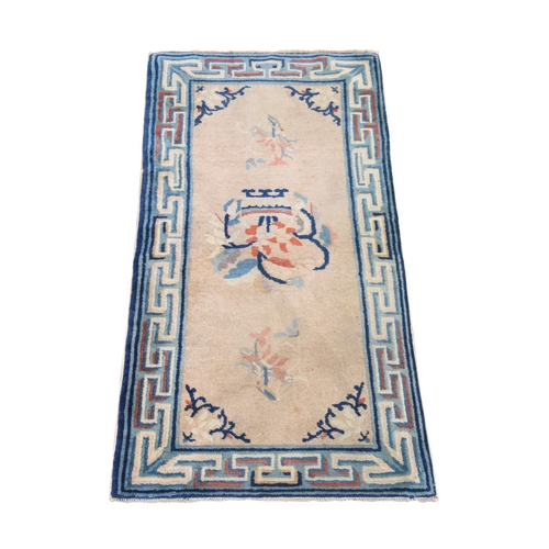 Dark Vanilla Brown, Antique Peking Chinese, Good Condition and Clean, Hand Knotted, 100% Wool, Mat, Oriental 