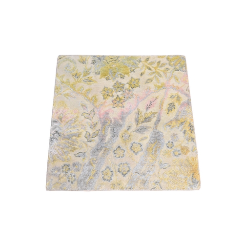 Custard Yellow, Natural Wool and Silk, Sample, Strike Off, Bidjar Garus Design, Hand Knotted, Mat, Square, Oriental 