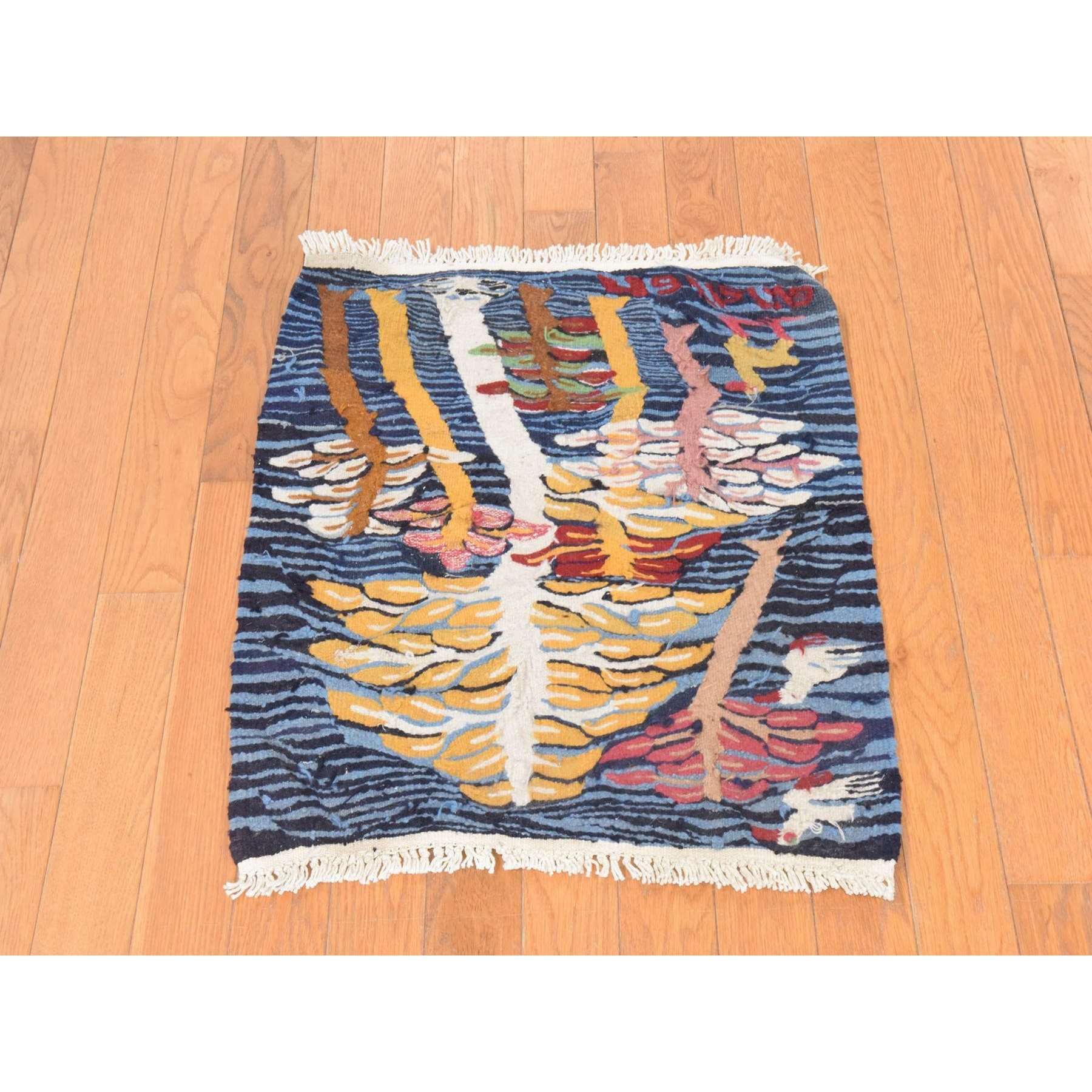 Tribal-Geometric-Hand-Stitched-Rug-393280