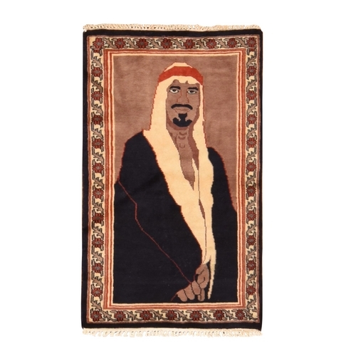 Bole Brown, Bokara, Pictorial, Featuring an Arab Sheikh, Wall Hanging, Hand Knotted, 100% Wool, Oriental 