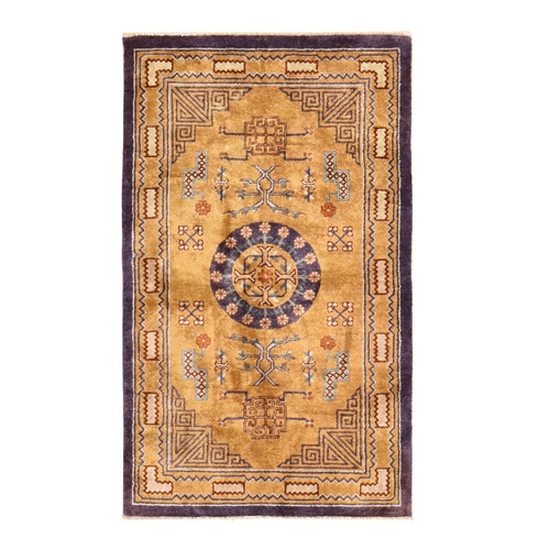 Golden Yellow, Vintage Chinese, Medallion Design, Silk, Hand Knotted, Oriental 