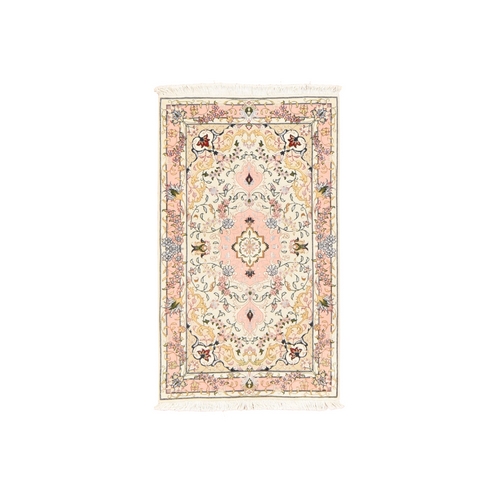 Rose Pink, New Persian Tabriz with Flower Design, 400 KPSI, Hand Knotted, Wool & Silk, Mat, Oriental 
