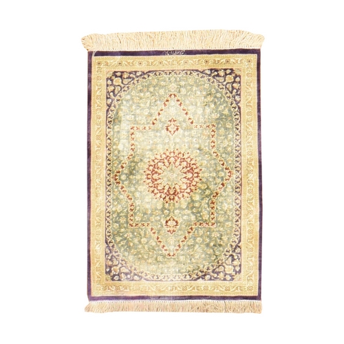 Pistachio Green, Pure Silk, Vintage Persian Ghom with Star Design, 600 KPSI, Signed, Hand Knotted, Mat, Oriental 