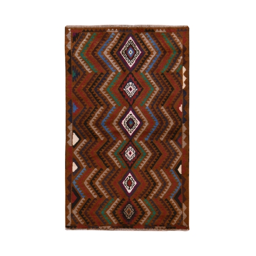 Rustic Brown, Afghan Baluch with Colorful Geometric Design, Hand Knotted, Natural Dyes, 100% Wool, Oriental 