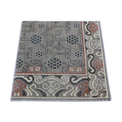 Mocha Brown, Zero Pile, Khotan and Samarkand Design, Sample Fragment, Pure Wool, Hand Knotted Oriental 